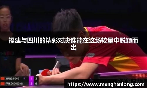 IM电竞-电子竞技平台