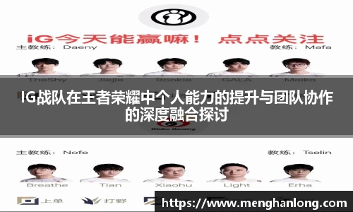 IM(股份有限公司)电竞-电子竞技平台