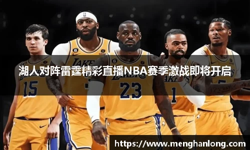 IM电竞-电子竞技平台