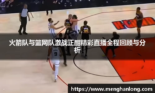 IM电竞-电子竞技平台